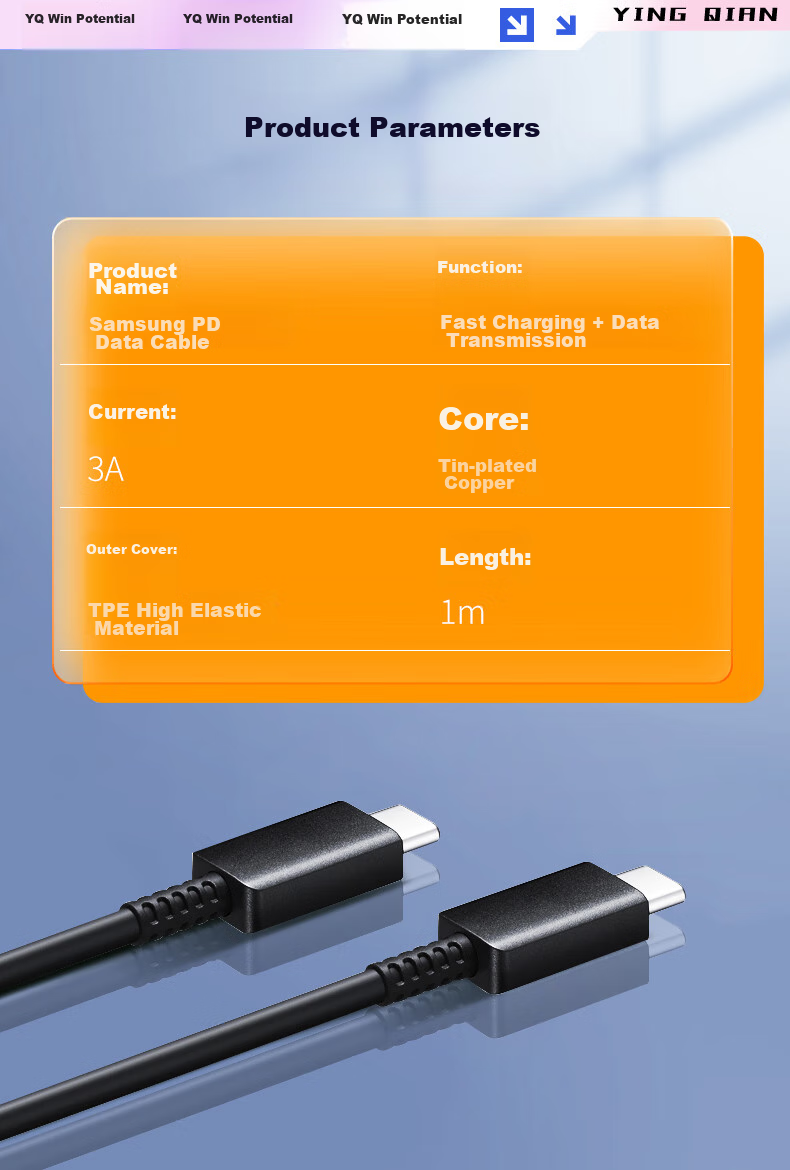 Yingqian Compatible with Meizu Data Cable, 80W/67W Charging Cable, 5A Fast Charging, 2 Meters, for 20/21/20 Note/20 Classic/20pro/21pro Borderless Edition, PD Charger Cable 9