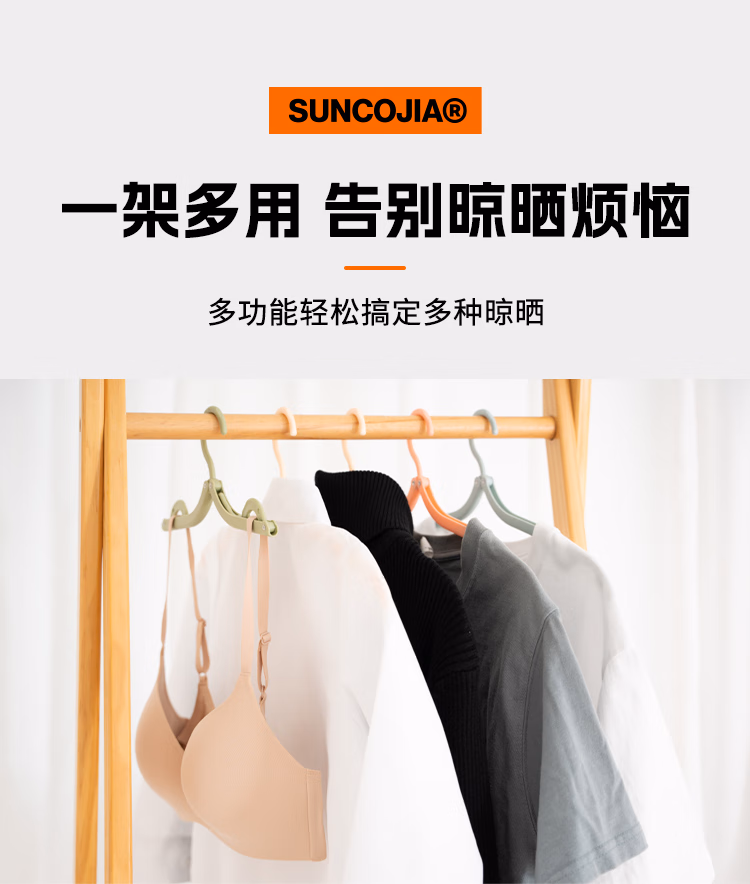 详情图.png
