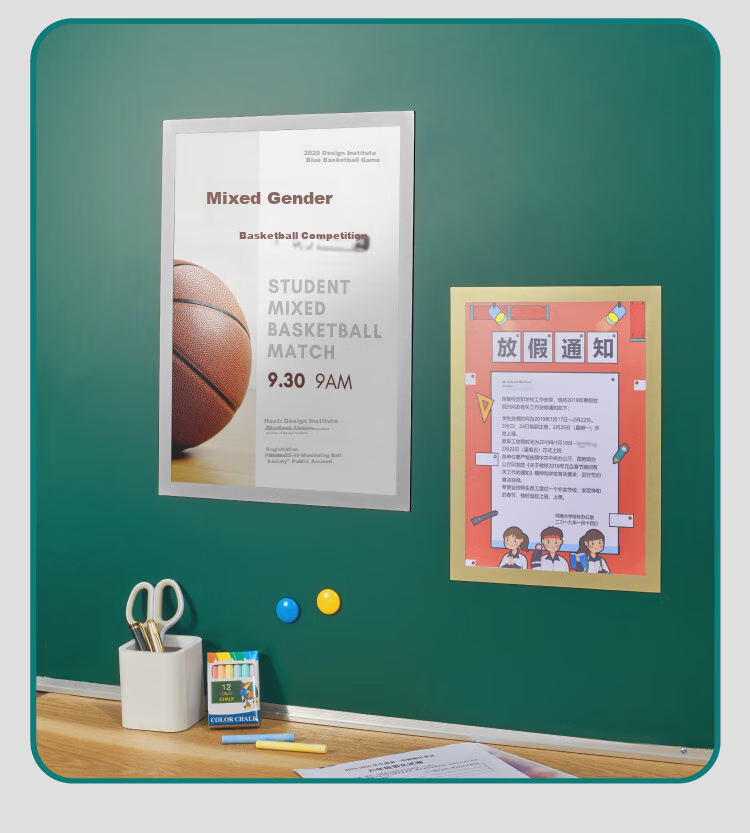 Polar Bear A4 Magnetic Display Sticker, Business License Copy Protective Sleeve Document Frame, Bulletin Board Notice Sticker, Office Supplies Magnetic Sticker, Gold, 1 Piece, 9112G1 9