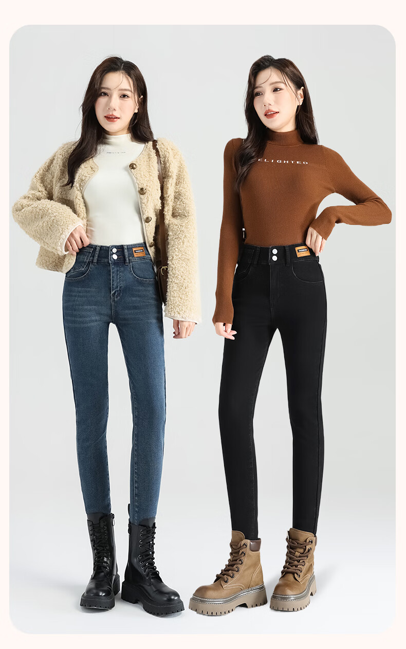 LangSha High-Waisted Jeans with Double Buttons for Women, Spring And Autumn Fashion, Leather Label, Skinny Pants, High Elasticity, Slimming, Fitted Pencil Pants for Wome 2