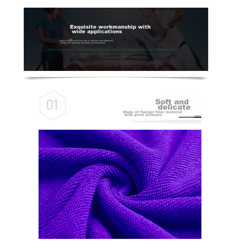 Good Weather Cleaning Cloths for Car Washing, Glass Wiping, Housekeeping, Cleaning, And General Maintenance - Purple, Thickened, 10 Pieces, 30*70 Cm 12