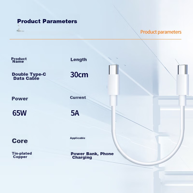 Chaofan Two-Pack Dual-Head Type-C Data Cable, PD Charging Cable 65W, Suitable for Huawei, Xiaomi, Samsung, Vivo, Lenovo Phones And Tablets, Data Transfer And Charging Cable