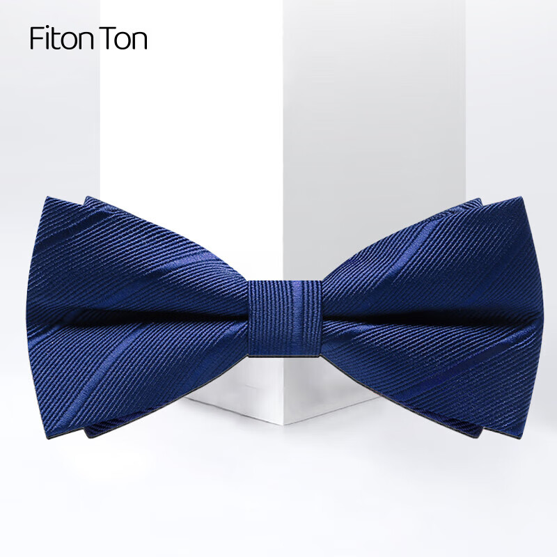 FitonTon Wedding Banquet Bow Tie for Men, Formal Business Wedding Bow Tie, Twill Pattern Gift Box Set, New Year And Valentine's Day Gift