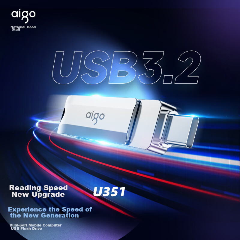 Aigo 512GB Type-C USB3.2 Mobile Flash Drive, U351 High-Speed Read/Write Model in Silver, Dual Interface for Phones And Computers, Read Speed up to 150MB/S
