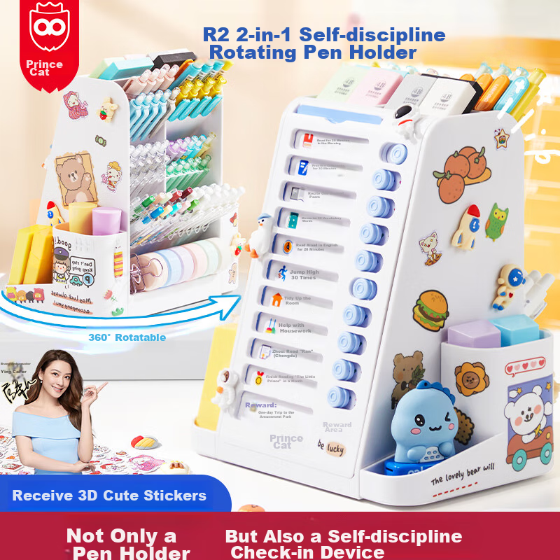 Maotaizi 360-Degree Self-Regulating Rotating Pen Holder, Large Capacity, Multifunctional Storage Box for Children, Stylish Creative Desktop Pen Container, Self-Discipline Check-In Planner, Study Tool