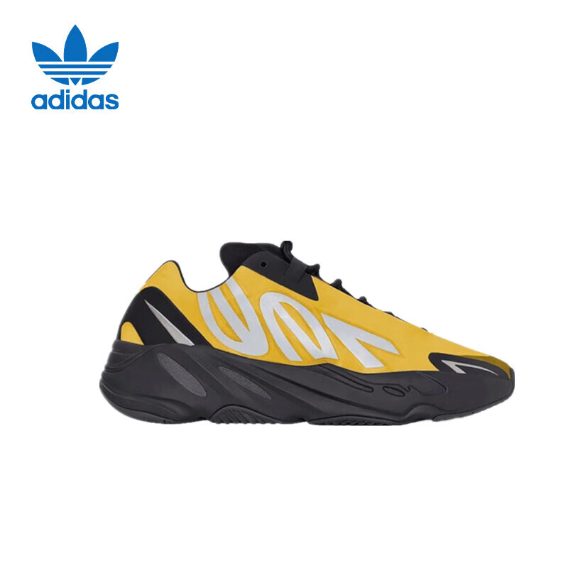Adidas YEEZY 700 Yellow Jacket Casual Sports Running Shoes for Men And Women, GZ0717, Size 40