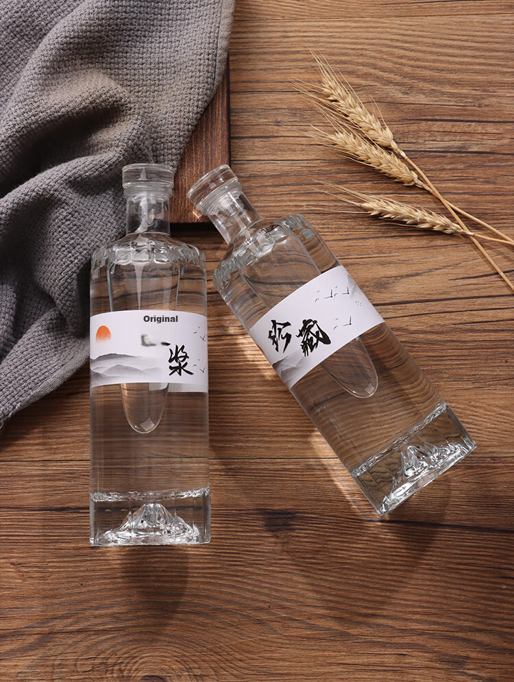 Jidukongjian Empty Glass Bottles for Infusing Liquor, Sealed Storage Bottles for Liquor, White Spirit Bottles, Transparent Medicine Bottle Specialized Bottles 500ML*2 10