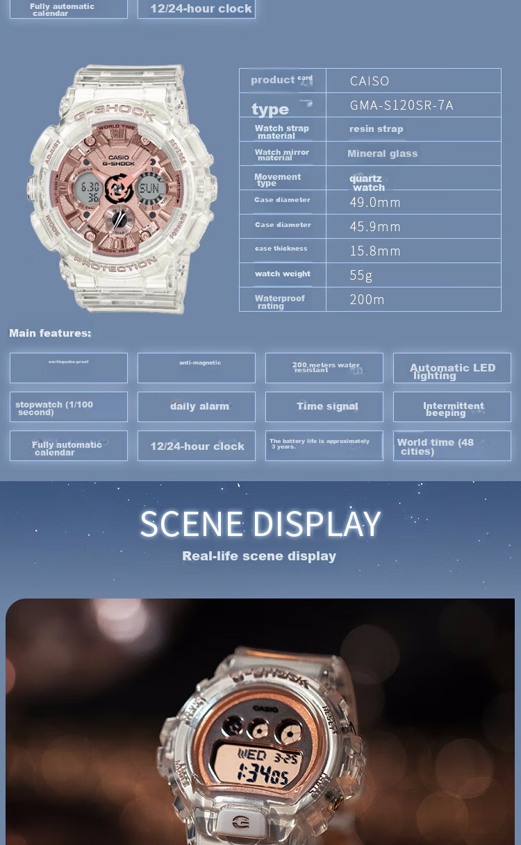 Casio Women's G-SHOCK Sports Digital Watch, Japanese/Korean Style, Gift for Girlfriend, GMA-S110SR 5