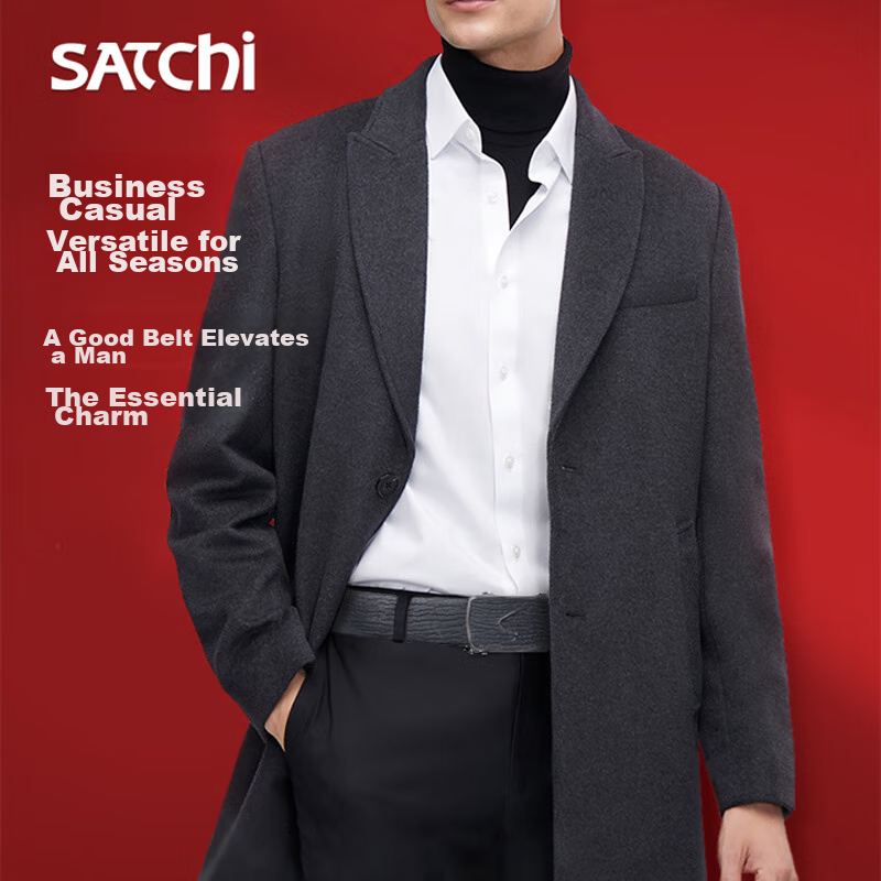 SATCHI Men's Belt, Business Light Luxury, Inner Wear Automatic Buckle, Top-Grain Leather Waistband, Gift for Boyfriend Or Husband, Gift Box 115