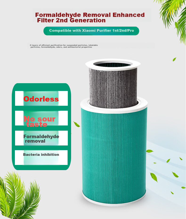 Green Dust Compatible Xiaomi Mijia Smart Air Purifier Car Air Purifier Formaldehyde Removal Odor Removal Activated Carbon Filter Cartridge 1