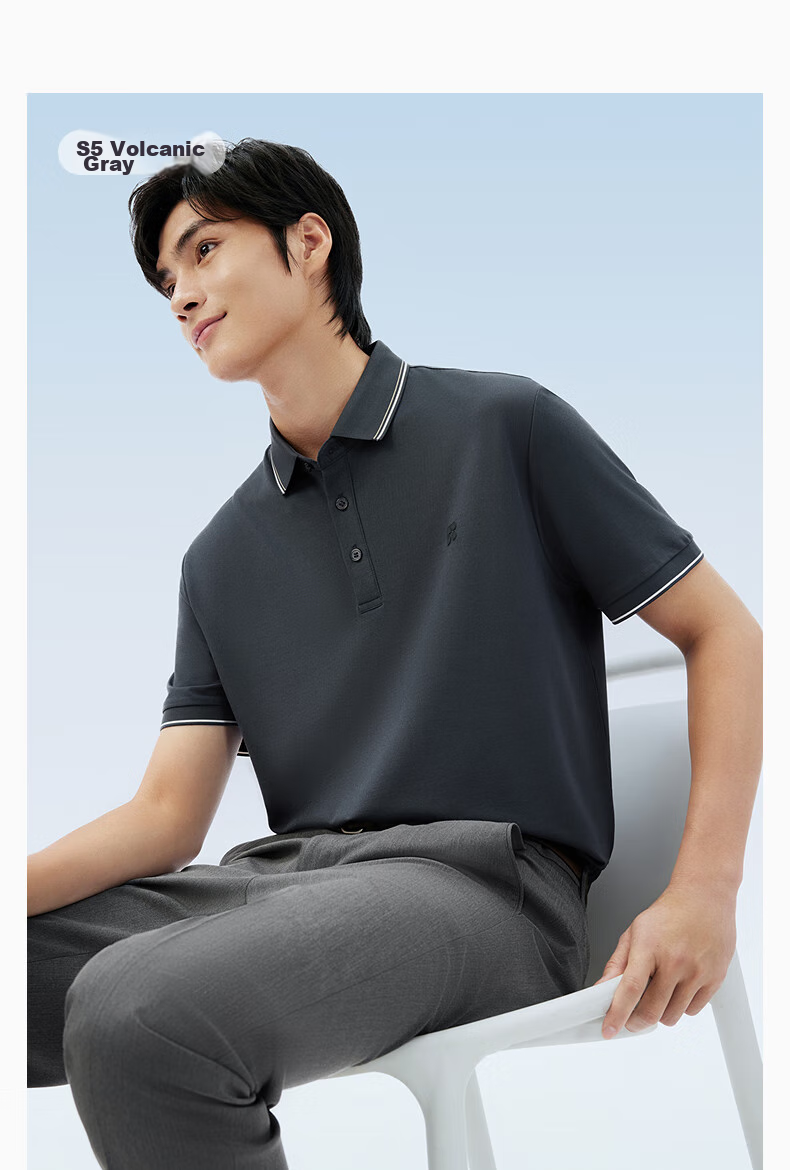 Hodo [Lin Gengxin's Style] Modal Silk Short-Sleeve Cool-Feeling Antibacterial Polo Shirt, Collared T-Shirt 26