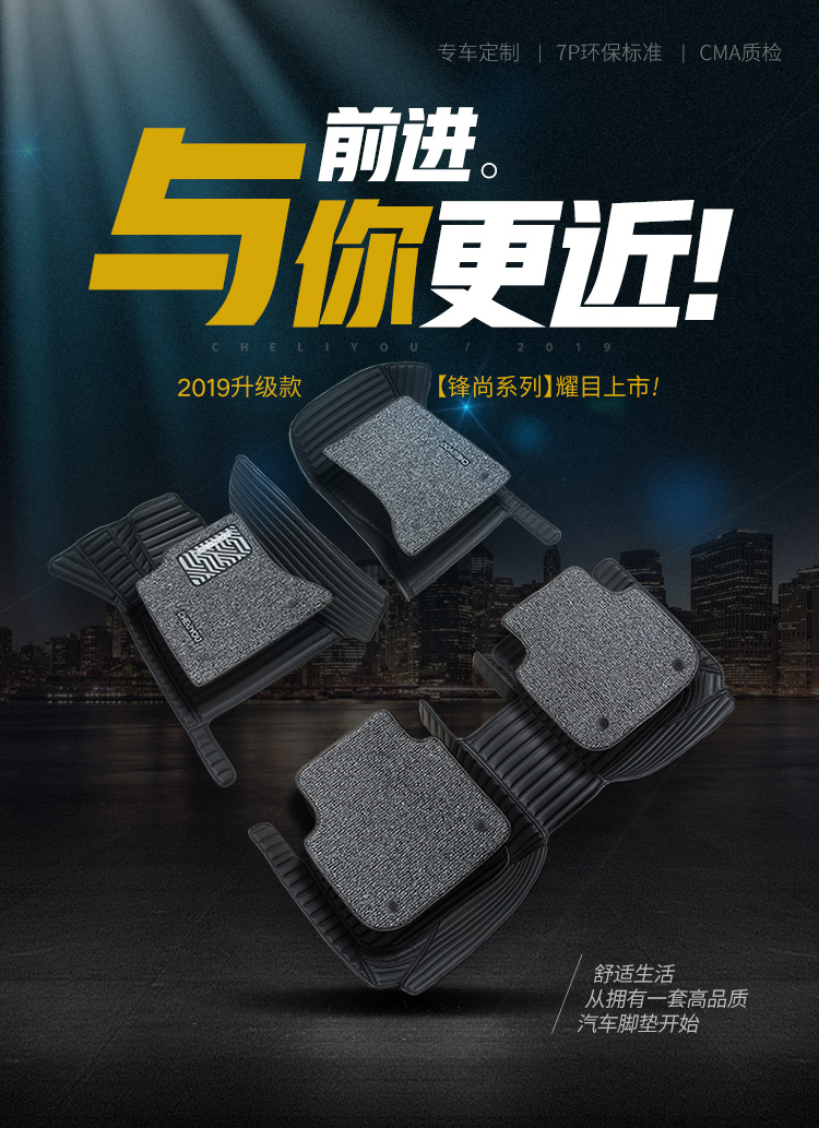 新丝圈横纹改_01.jpg