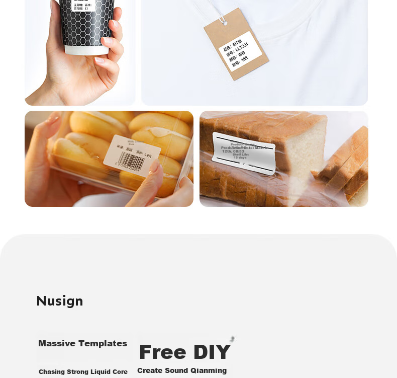 Deli Niusai Q5 Green Smart Bluetooth Thermal Label Printer, Home Storage Back-To Name Tag, 50mm Handheld Portable Clothing Hanger Tag, Retail Food Price Label Machine 9