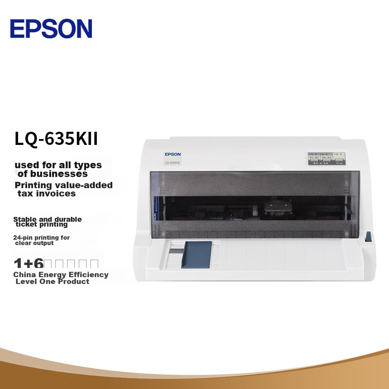 Epson LQ-635KII, 82-Column Classic Flat-Top Receipt Printer