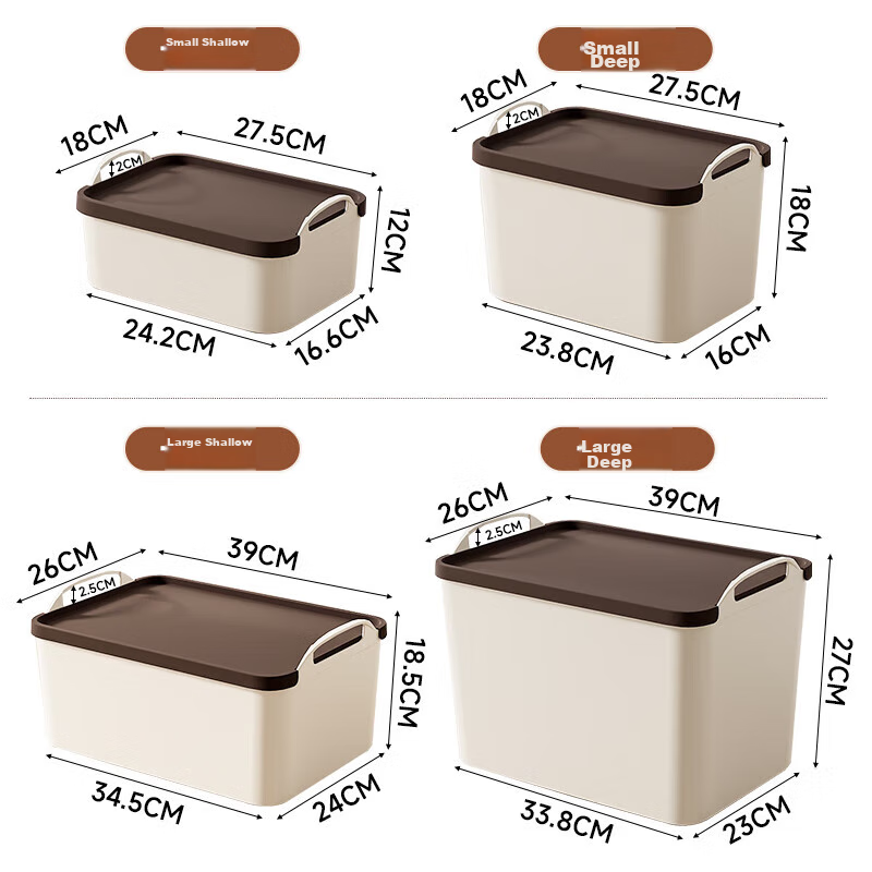 Baicaoyuan Portable Desktop Storage Box, Organizer for Miscellaneous Items And Snacks, Storage Container with Lid for Kitchen And Toys, Large Deep Brown Color