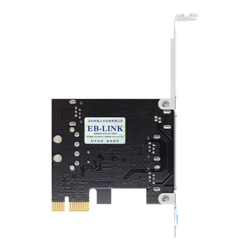 EB-LINK PCI-E to 1394 Capture Card, High-Definition Camera DV Video 1394A Adapter Card