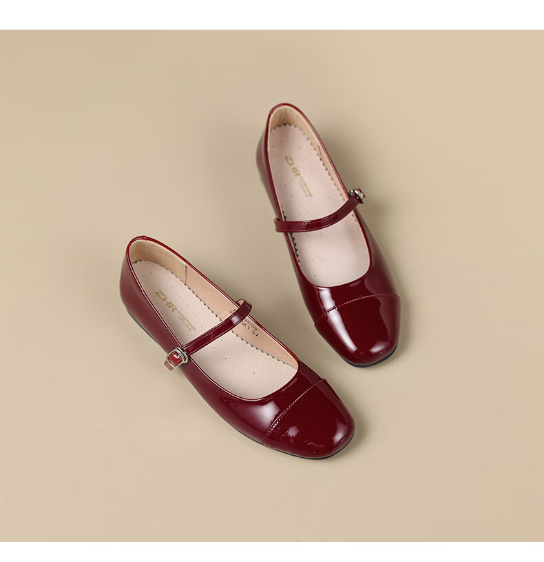 ZHR Women's Single Shoes, Autumn Shallow Mary Jane Shoes, Patent Leather with Straight Buckle, AH335 White Gold, Size 36 17