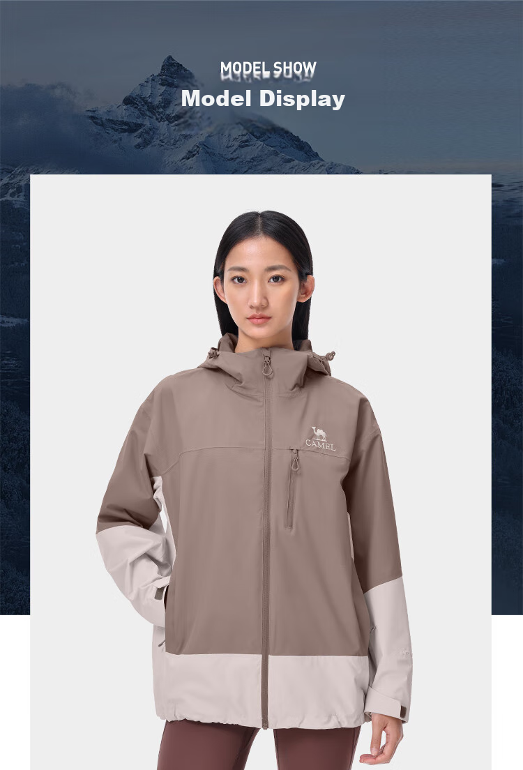 CAMEL [Yano] Triple-Protection Hardshell Jacket for Men And Women, Color-Block Outdoor Windproof Waterproof Mountaineering Coat 8672 17