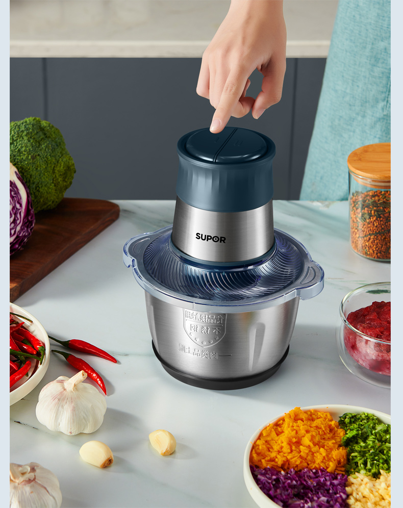 苏泊尔supor绞肉机家用辅食机料理机刀头防塞肉多功能小型搅拌机jr50