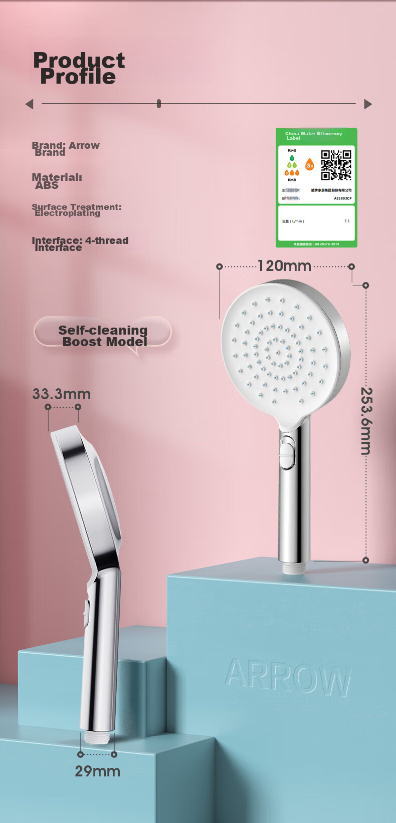 ARROW Self-Cleaning Pressure-Boosting Handheld Shower Head AE5893CP 17