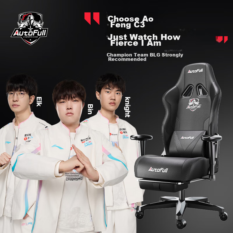 AutoFull C3 Dark Knight Gaming Chair, Ergonomic Chair, Computer Chair, Office Chair, Ergonomic Chair, Gaming Chair