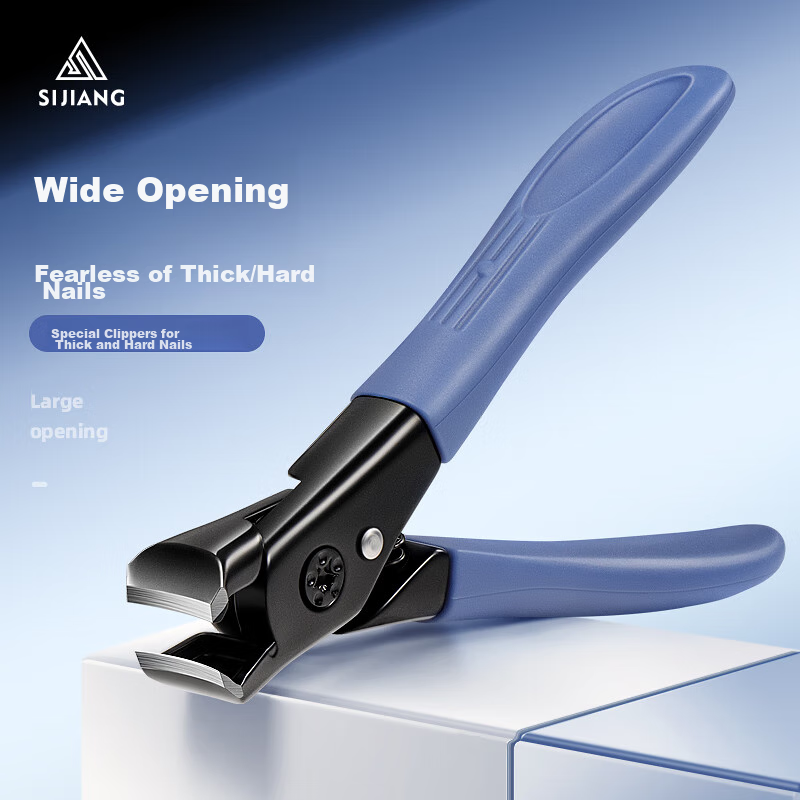 Sijiang Stainless Steel Scissors with Wide Opening, Thick And Hard, Pedicure Nail Clipper Set, Durable Household Nail Clippers, Single Piece