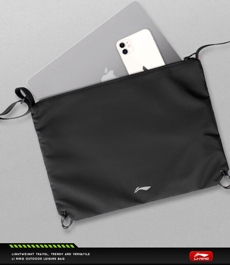 LI-NING Crossbody Bag Unisex Travel Shoulder Waist Bag Sports Cycling Running Fitness Large Capacity Canvas Bag for Phone 37
