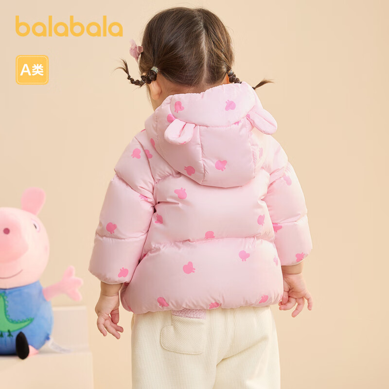 Balabala Down Jacket with Hood for Boys and Girls Winter Peppa Pig IP 200424107206