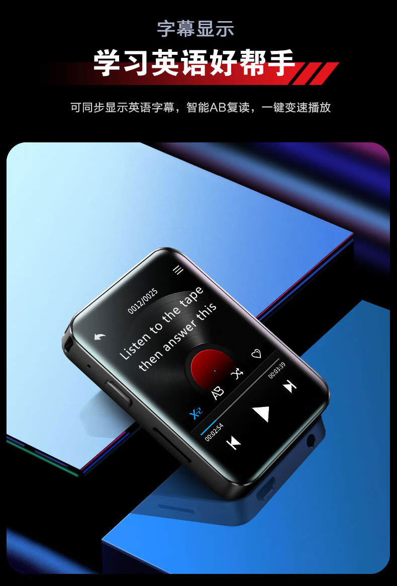 Bingjie BENJIE X1-8G Bluetooth/External Card Expandable 1.8-inch Full Touch Screen MP3/MP4/Player/E-book/Student Mini Walkman/Sports/Black Bingjie BENJIE X1-8G Bluetooth/External Card Expandable 1.8-inch Full Touch Screen MP3/MP4/Player/E-book/Student Mini Walkman/Sports/Black