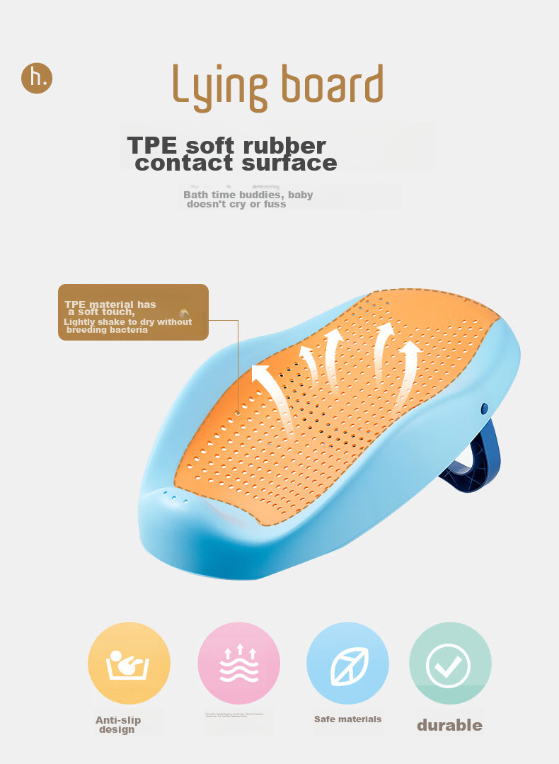 Rikang Baby Bath Bed, Bathing Aid, Infant Support Frame, Newborn Non-Slip Soft Rubber Lying Board, X1027, Misty Blue 7