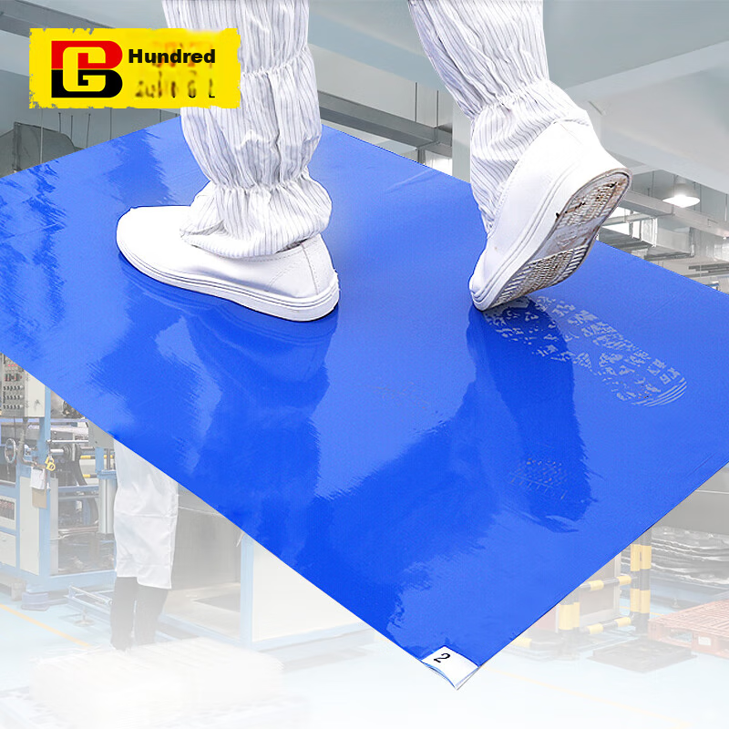 BAIGE Dust Removal Mat, Removable Shoe Sole Dust Cleaning Room, Blue, 60*90cm (300 Sheets), Upgraded Version CW2A3420