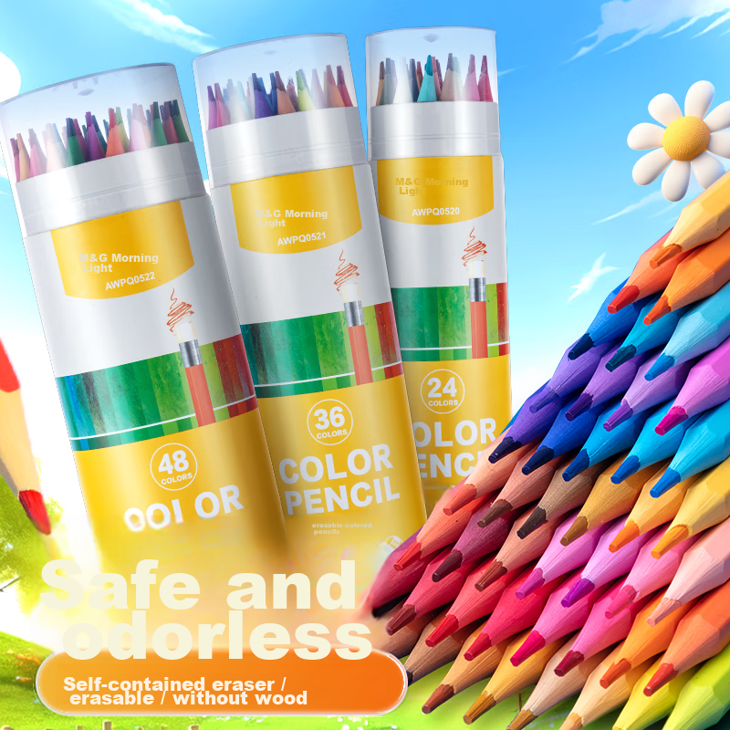 M&G Stationery, 48 Colors, Wood-Free, Odorless, Colored Pencils, Erasable, for Students' Art And Coloring, Children's Drawing Tools, Girls' Birthday Gift, AWPQ0522