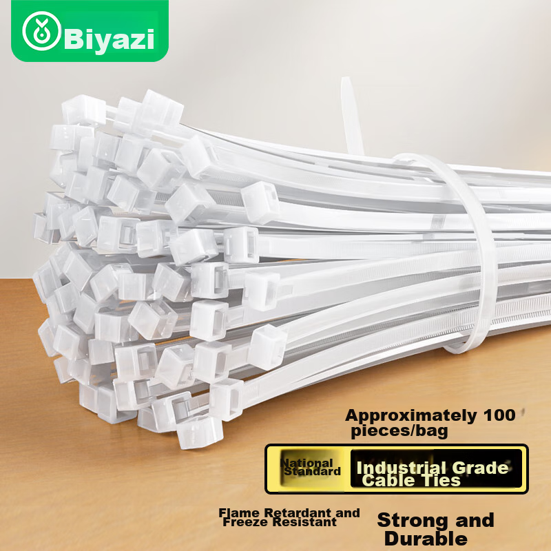 BIAZE Self-Locking Nylon Cable Ties, Small Size 2.5*100mm, for Computer Towers, Gardening, Wire Management, Bundling, White Cable Ties, Fasteners And Tighteners, 100 Pieces