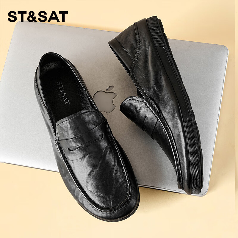 St&Sat Men-01301289