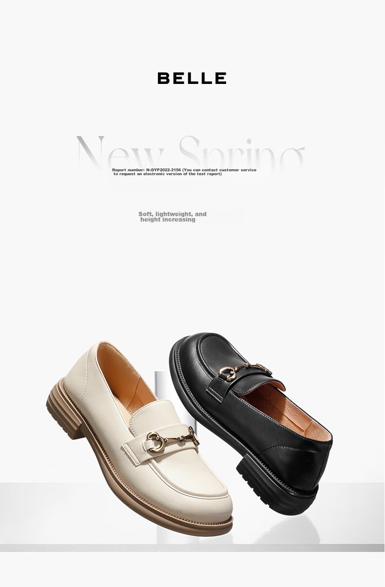 Belle Horsebit Loafers Women Spring 2026 Flat Versatile Shoes Z3B1DAA6 Black Size 34 1