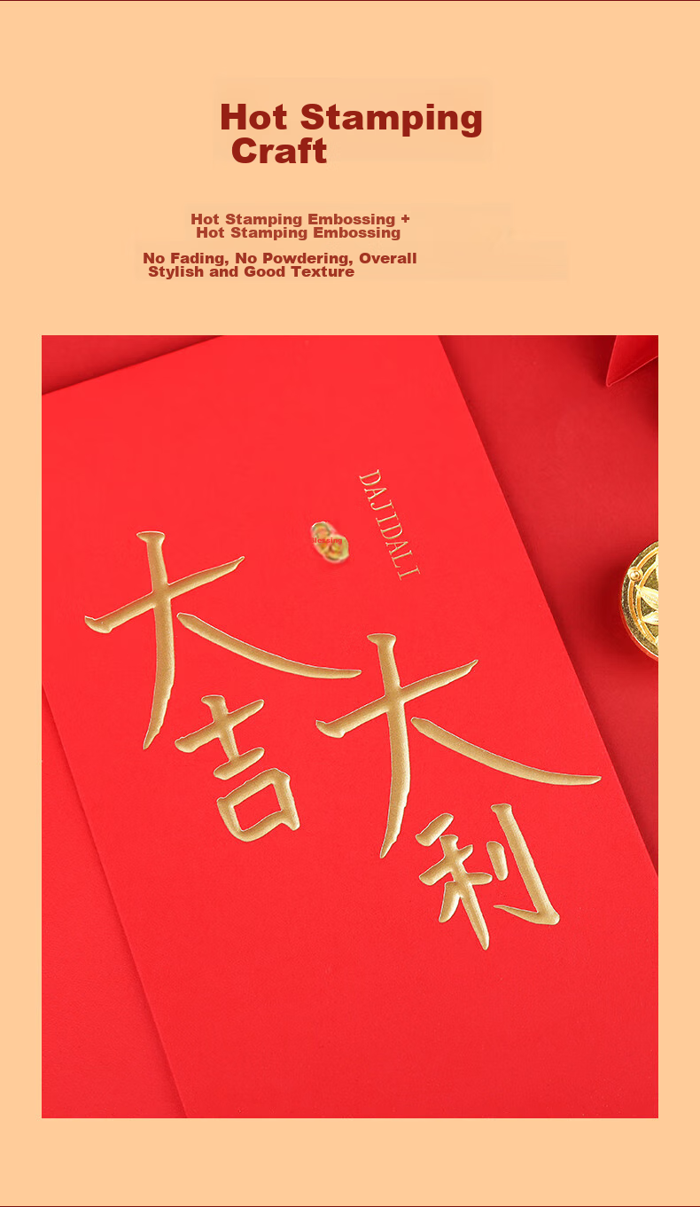 Touch Fish Thousand Yuan Red Envelopes, Pack of 10, New Year 2026 Horse Year Spring Festival Lucky Money Envelopes for New Year Greetings, Wedding, Birthday, First Birthday, Business Opening, Employee Benefits, Gift-Giving, Auspicious And Prosperous 6