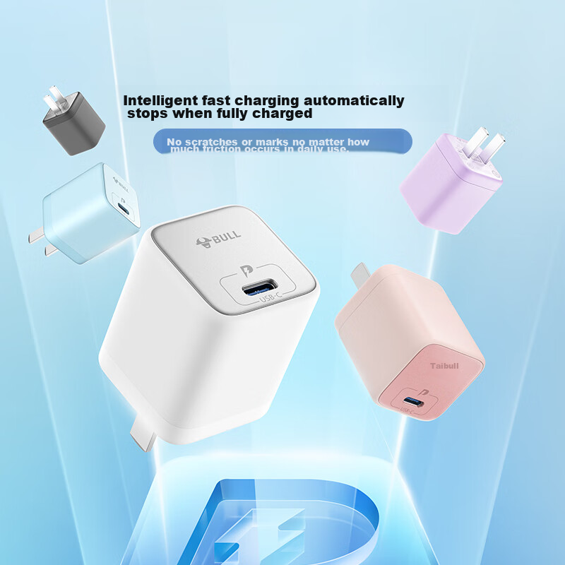 BULL PD30W Charger, Apple IPhone 18 Fast Charging Head, Auto Shut-Off When Fully Charged, Compatible with IPhone 15-18/Huawei/Xiaomi And Other Phones, Glutinous Rice White
