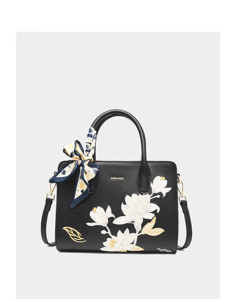 Aokang Women's Handbag, Trendy Cowhide Embroidered Tote Bag, Light Luxury Crossbody Shoulder Bag, Birthday Mother's Day Gift for Mom Or Wife 19