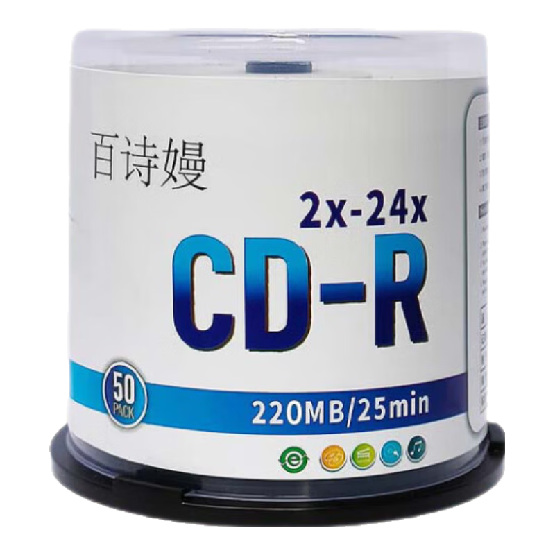 Baishiman CD-R Discs, Recordable CDs, Blank Discs, Recordable Discs, 8CM Diameter, 3-Inch Small Discs, 24x Speed, 220m Spindle Capacity, 50 Pieces Per Box, Recordable Discs