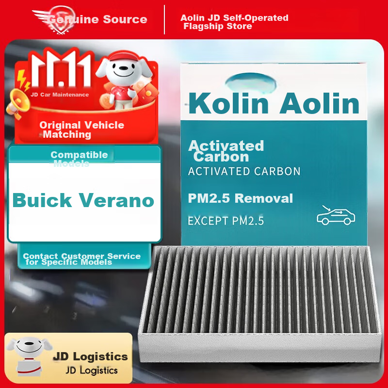 AOLIN (AOL-019916