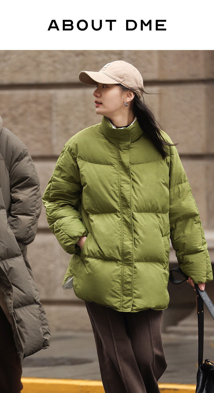 Dme [Avocado Good Mood] Winter Lightweight Stand Collar Warm 90% Duck Down Filling Versatile Women's down Jacket 1