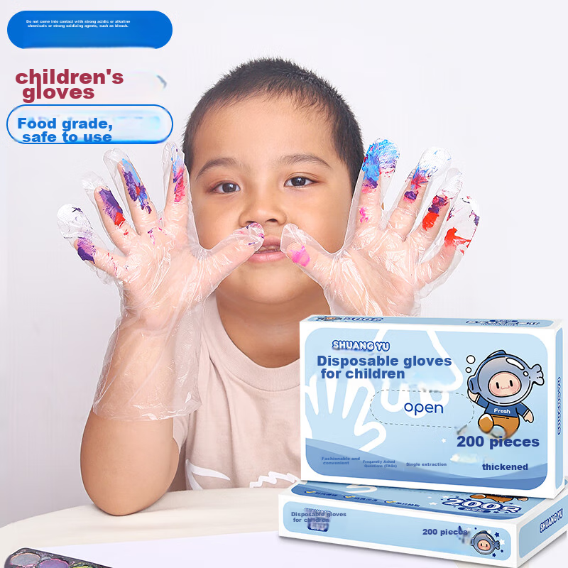 SHUANG YU Children's Disposable Gloves [200 Thick], Pull-Out Style, PE Material, Hygienic Food Plastic Gloves