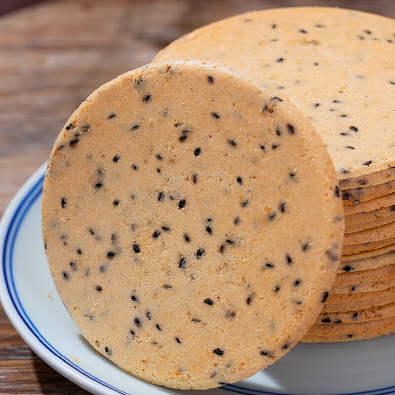 健元堂铁棍山药薄脆片黑芝麻饼粗粮无蔗糖饼干饱腹代餐孕妇休闲零食520g