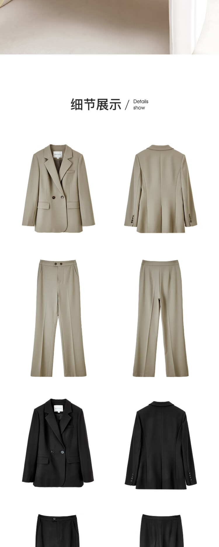 Sentubila Women's Professional Commuter Suit Set Spring Autumn Wrinkle-Resistant Non-Iron Blazer and Pants Two-Piece Interview Business Suit 25