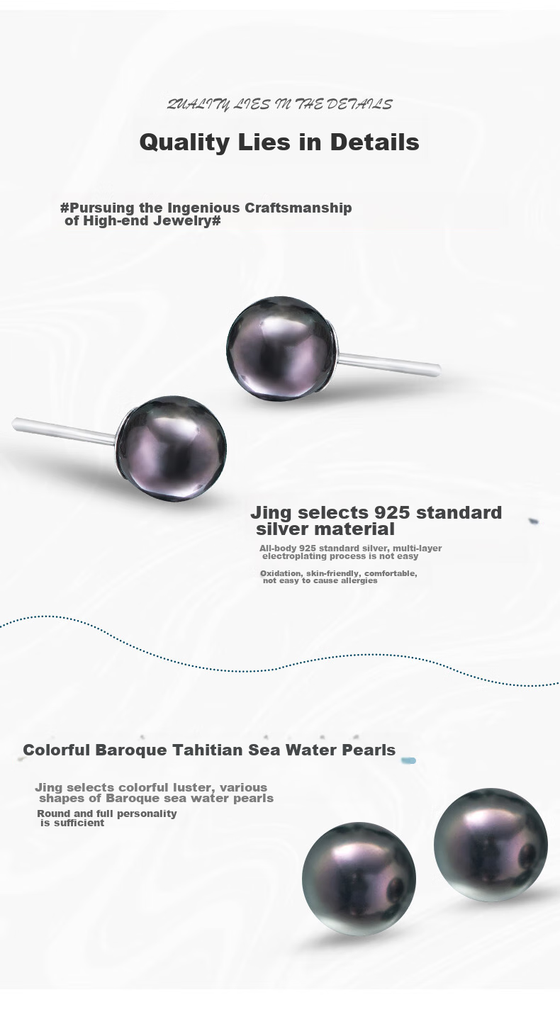 Hrfly Silver Stud Earrings with Seawater Black Pearl, Micro Baroque Earrings, Gift for Women, Exquisite Small Gift, High-End Gift Box 4