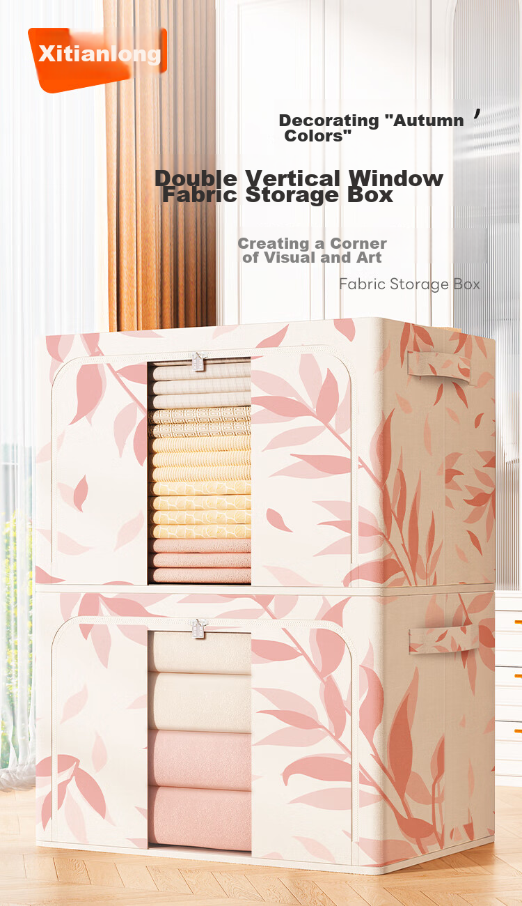 Xitianlong Fabric Storage Box, Clothes And Quilt Organizer, Foldable U-Shaped Window Linen Storage Box, 66L Qiuye, 1 Piece 1