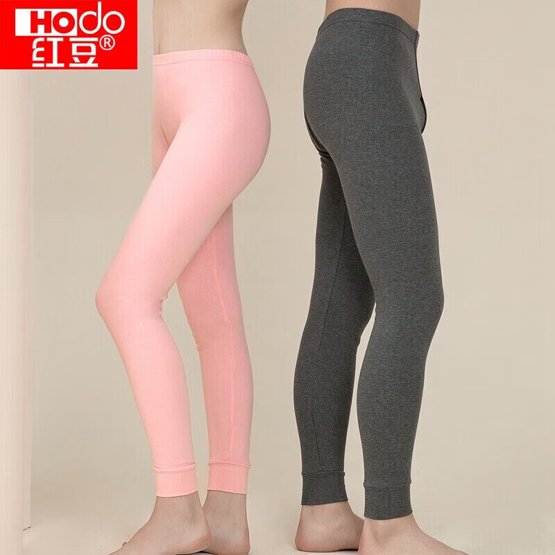 Hodo Men's Pure Cotton Thermal Underwear, Comfortable Soft Elastic Breathable Single Autumn Pants, Dark Heather Gray