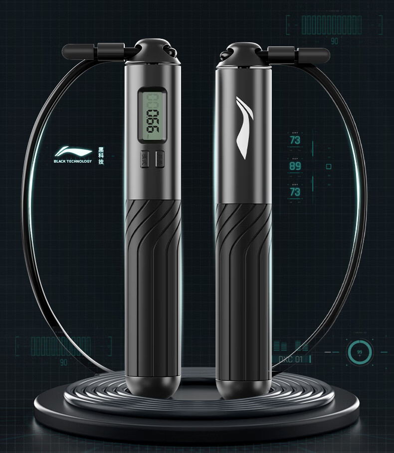 Li-Ning Counting Jump Rope for Adults, Children And Middle School Students, Specialized for Physical Education Exam Speed Test, Steel Wire Professional Weight Loss Rope 2