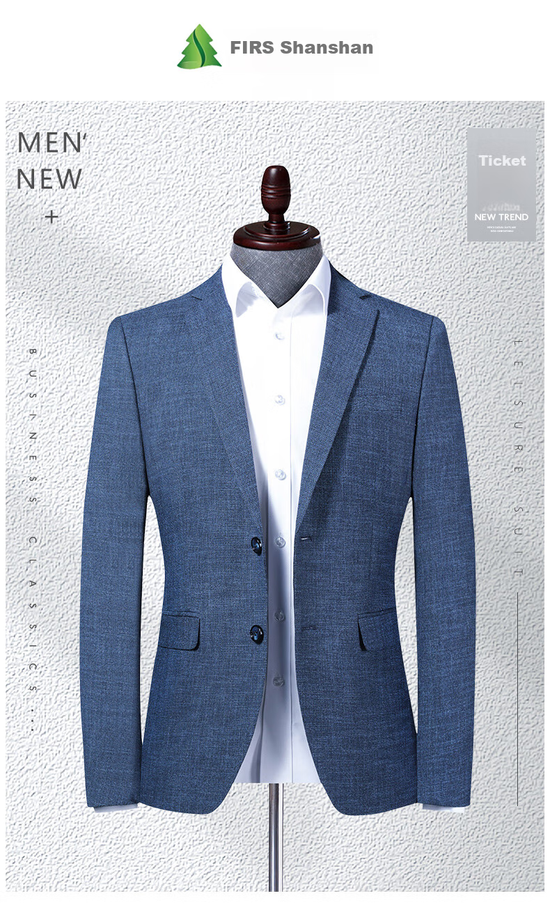 FIRS Men's Suit Jacket, Autumn Business Style, Middle-Aged Elastic Blazer, Casual Men's Single Suit Coat, Formal Work Attire, Wedding Suit, 2036 Blue, Size 185 1