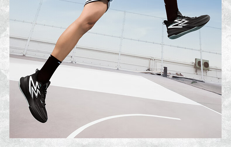 361° Men's Basketball Shoes, BIG3 Team 2.0 Spring Professional Training Breathable Sneakers for Men, 672431108-5 31